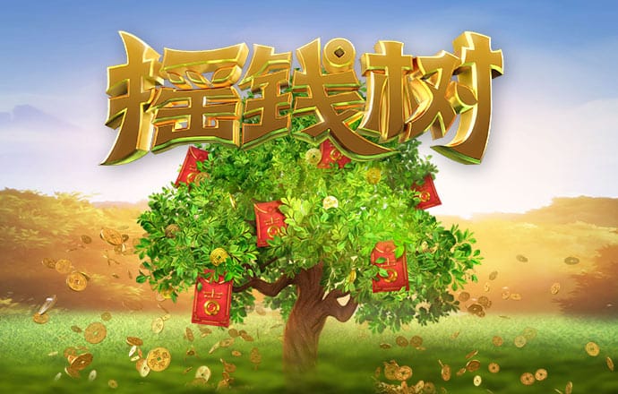 明博体育官方app